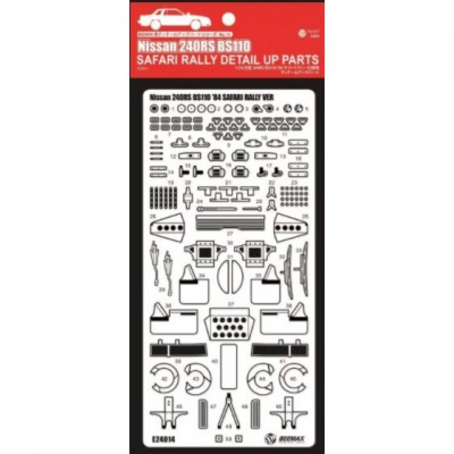 1:24 Nissan 240RS BS110 Safari Rally Detail UP Parts