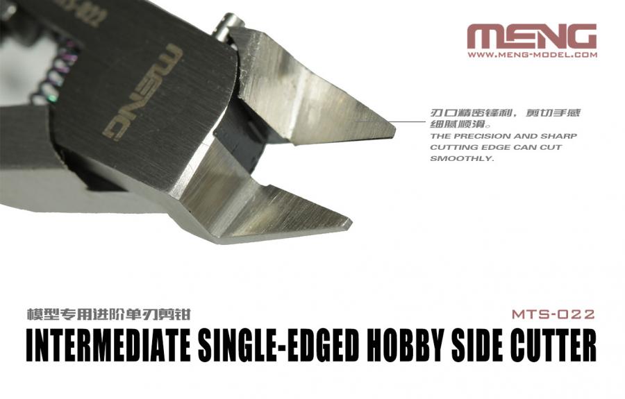  Intermediate Single-edged Side Cutter