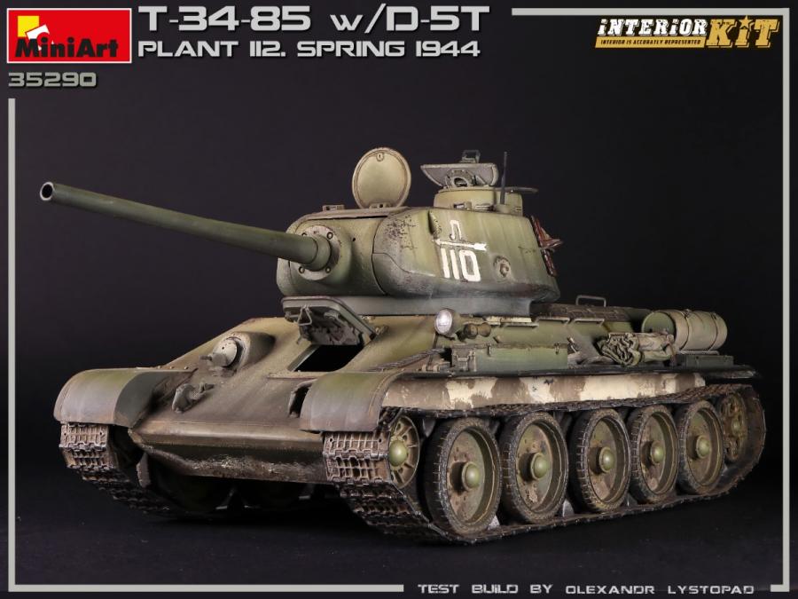 1:35 T-34/85 w/D-5T. PLANT 112 SPRING 44