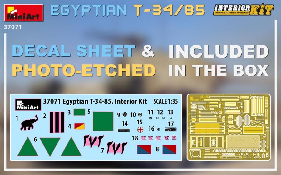1:35 Egyptian T-34-85. Interior Kit