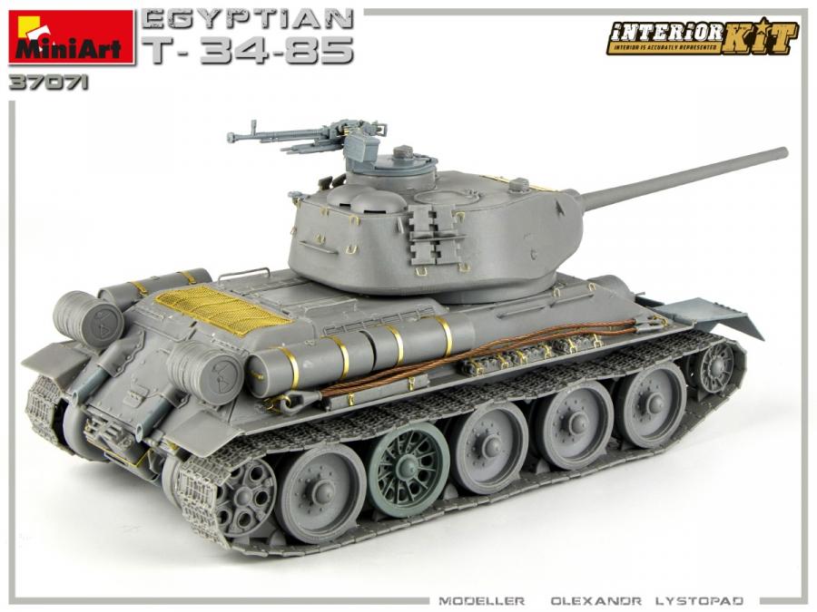 1:35 Egyptian T-34-85. Interior Kit