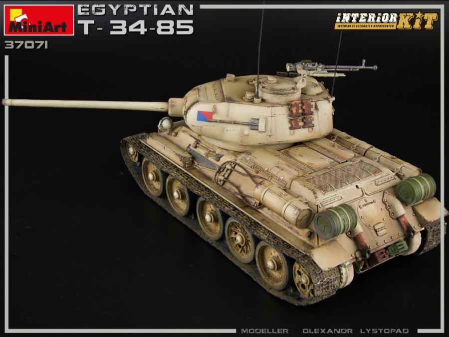 1:35 Egyptian T-34-85. Interior Kit