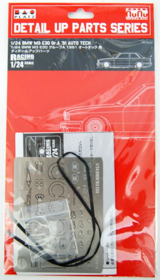 1:24 BMW M3 E30 Gr.A 91 AUTO TECH, Detail set