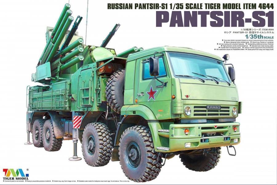 1:35 Russian Pantsir-S1/SA-22
