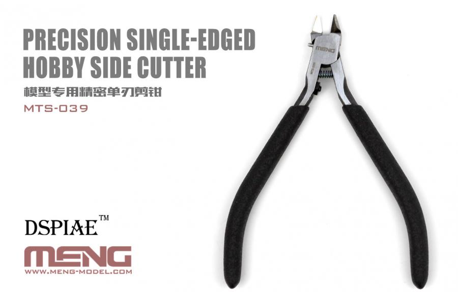 Precision Single-edged Hobby Side Cutter