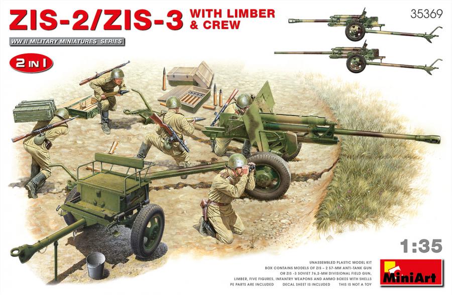 1:35 ZIS-2/ZIS-3 With LIMBER & CREW