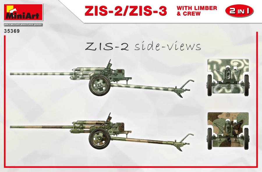 1:35 ZIS-2/ZIS-3 With LIMBER & CREW