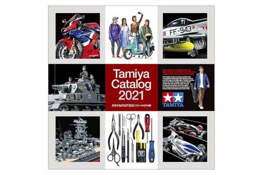 Tamiya Catalog 2021