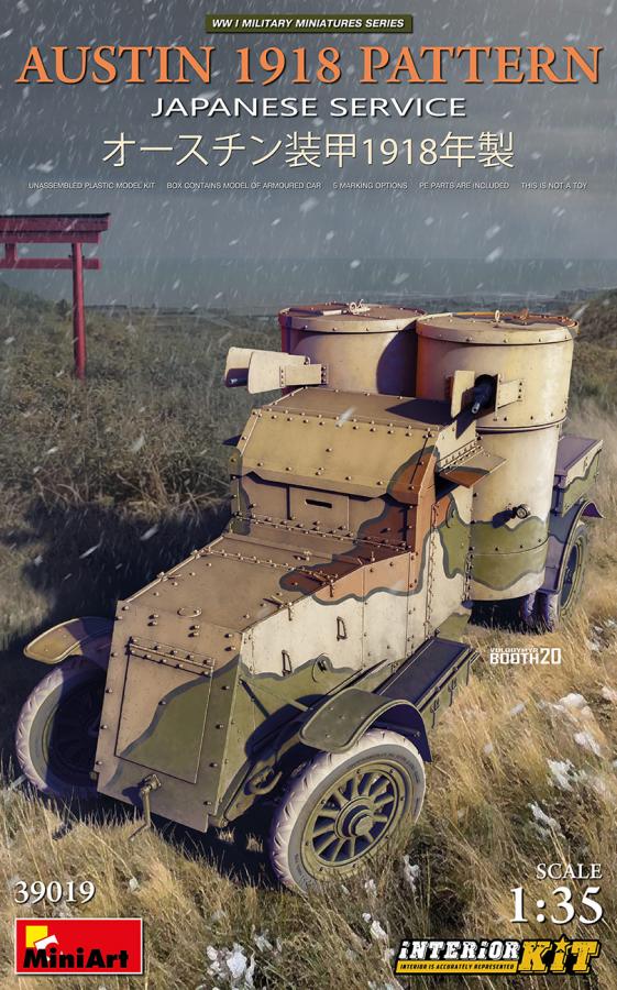 1:35 AUSTIN 1918 PATTERN. JAPANESE