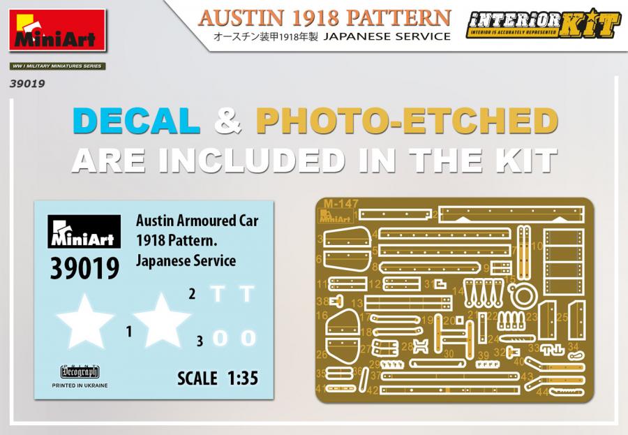 1:35 AUSTIN 1918 PATTERN. JAPANESE