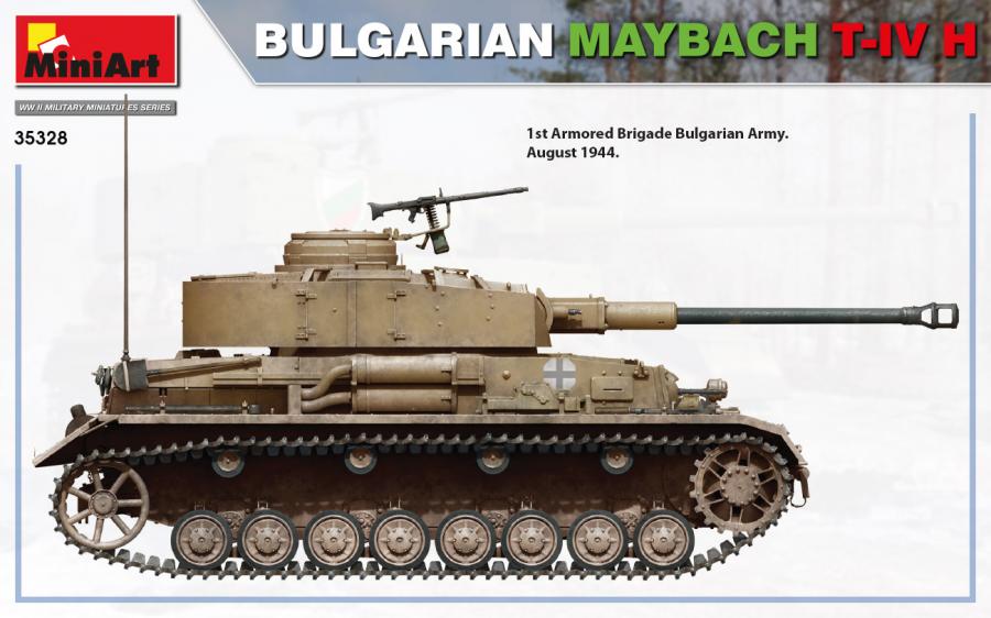 1:35 Bulgarian Maybach T-IV H