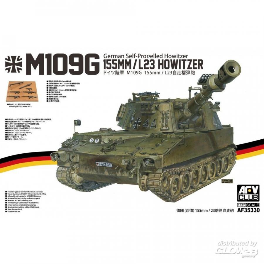 1/35 German M109G 155MM/L23 Howitzer