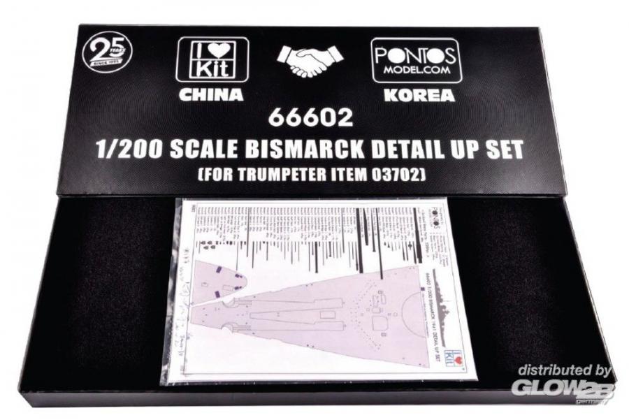 Trumpeter 1:200 Bismarck (kit 03702)  DETAIL SET