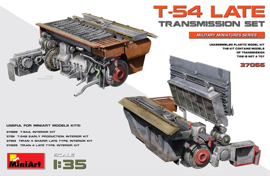 1:35 T-54 Late Transmission Set