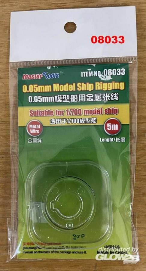 Trumpeter 1:700 0.05mm Model ship Rigging ( 5m )