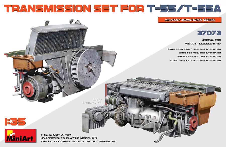 1:35 Transmission Set for T-55/T-55A