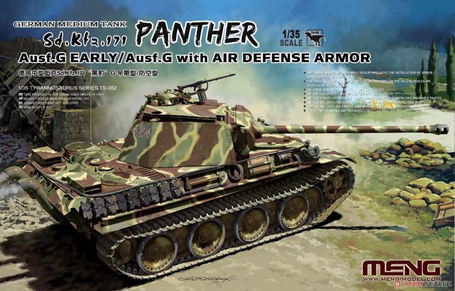 1:35 Panther Ausf.G Early/Ausf.G with extra armor