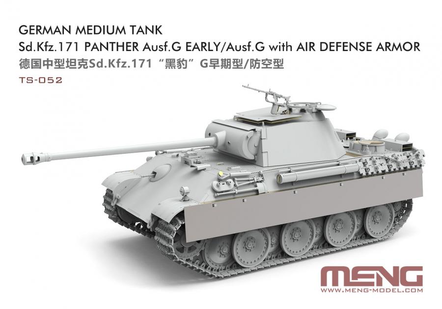 1:35 Panther Ausf.G Early/Ausf.G with extra armor