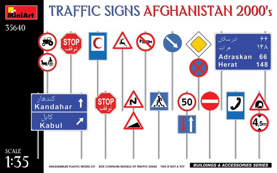 1:35 Traffic Signs. Afghanistan 2000's