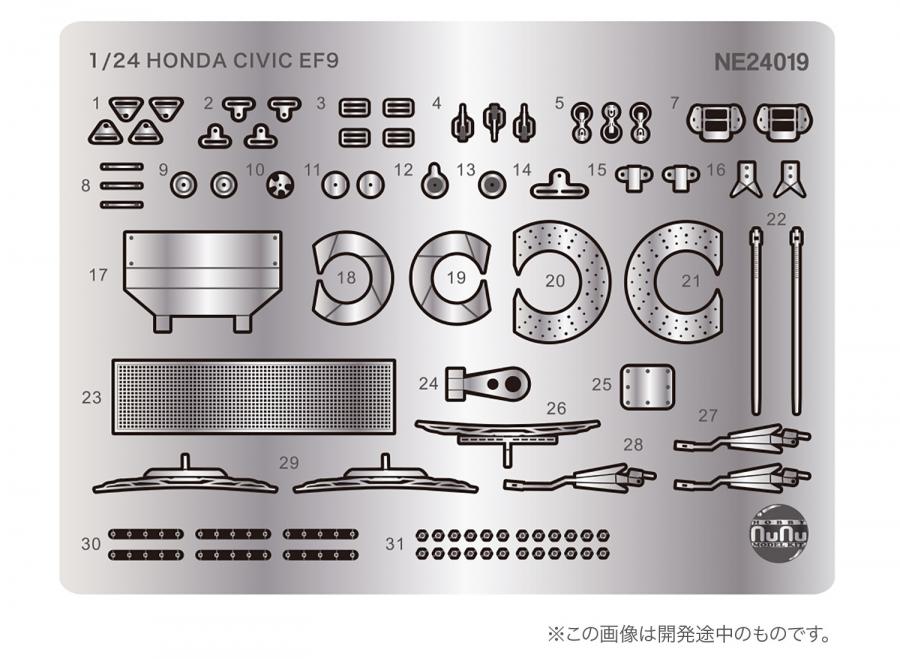 1:24 HONDA Civic EF9, Detail set