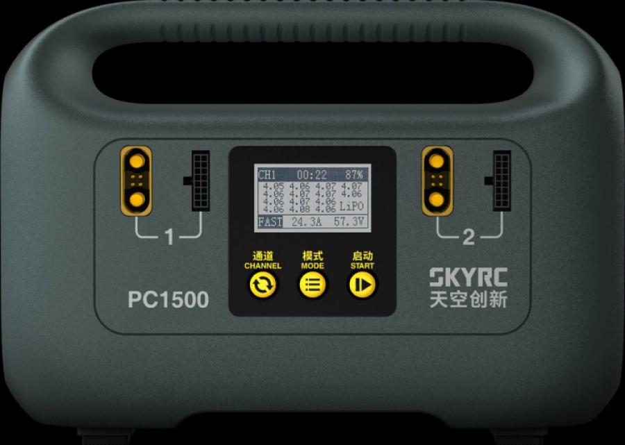 Laturi SkyRC PC1500 Charger LiPo/LiHV 12S/14S 9A/25A 1500W 220AC
