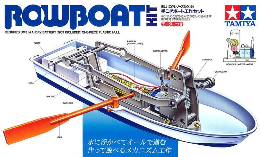 Tamiya Rowboat Kit soutuvene