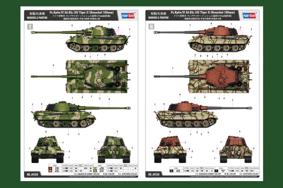 Hobbyboss 1/35 Pz.Kpfw.VI Sd.Kfz.182 Tiger II (Henschel 105mm)