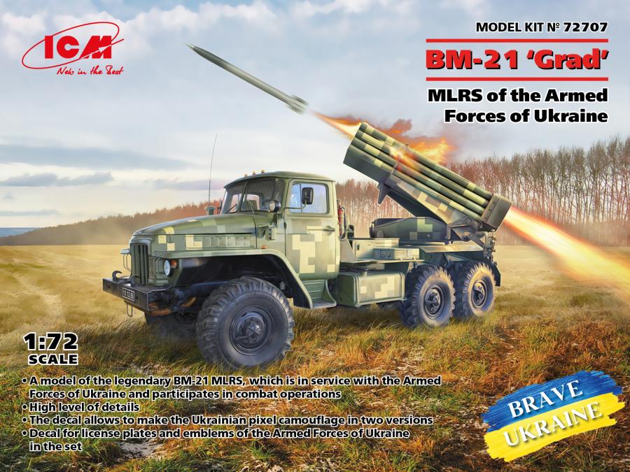 1/72 BM-21 Grad, MLRS of the Armed Forces of Ukraine