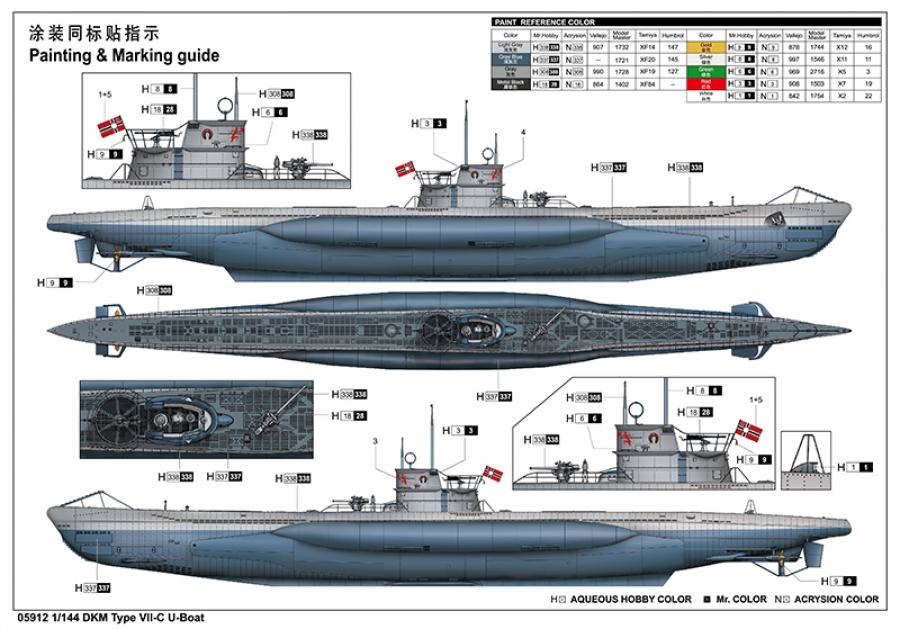 Trumpeter 1:144 DKM Navy Type VII-C U-Boat