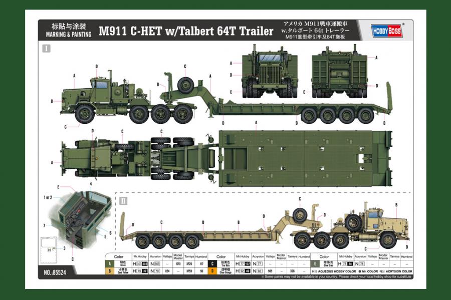 1:35 M911 C-HET w/Talbert 64T Trailer