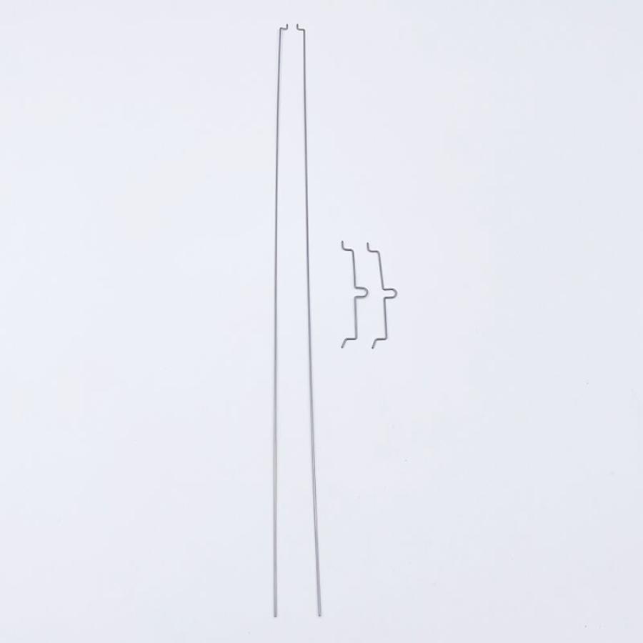 XFLY 850MM P68 LINKAGES