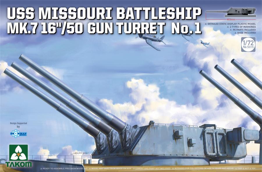 1:72 USS MISSOURI MK.7 16''/50 GUN TURRET No.1