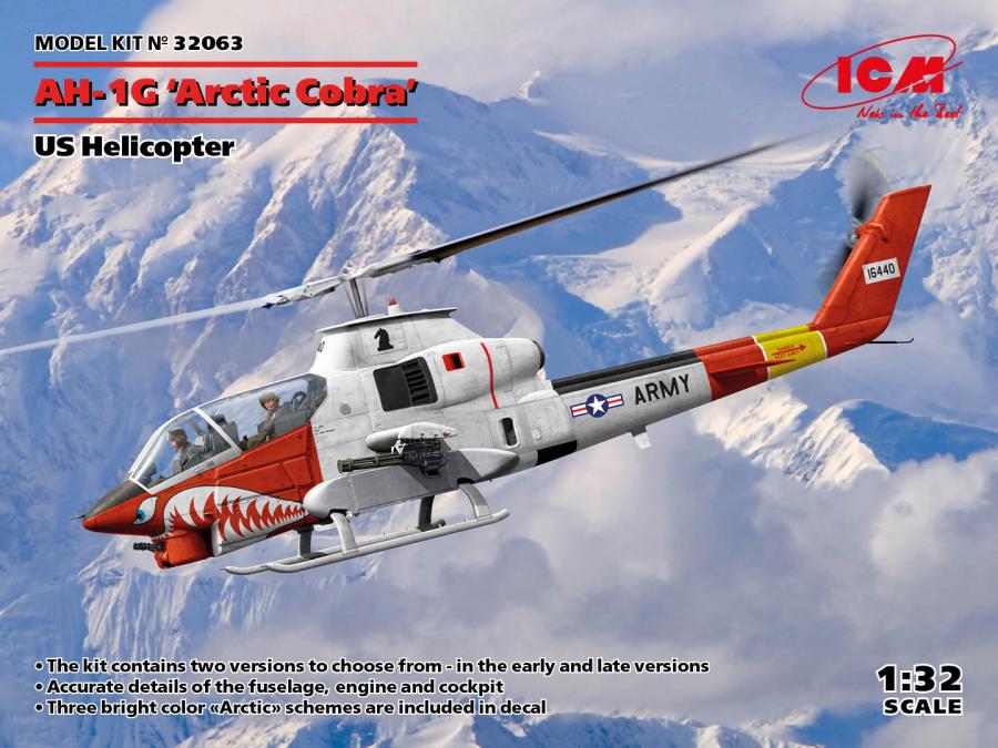 1/32 AH-1G 'Arctic Cobra', US Helicopter