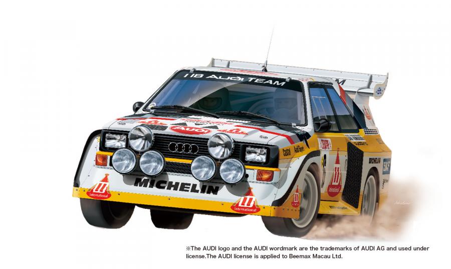 1/24 AUDI SPORT QUATTRO S1 (E2)