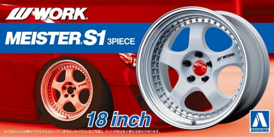 1/24 WORK MEISTER S1 3PIECE 18"
