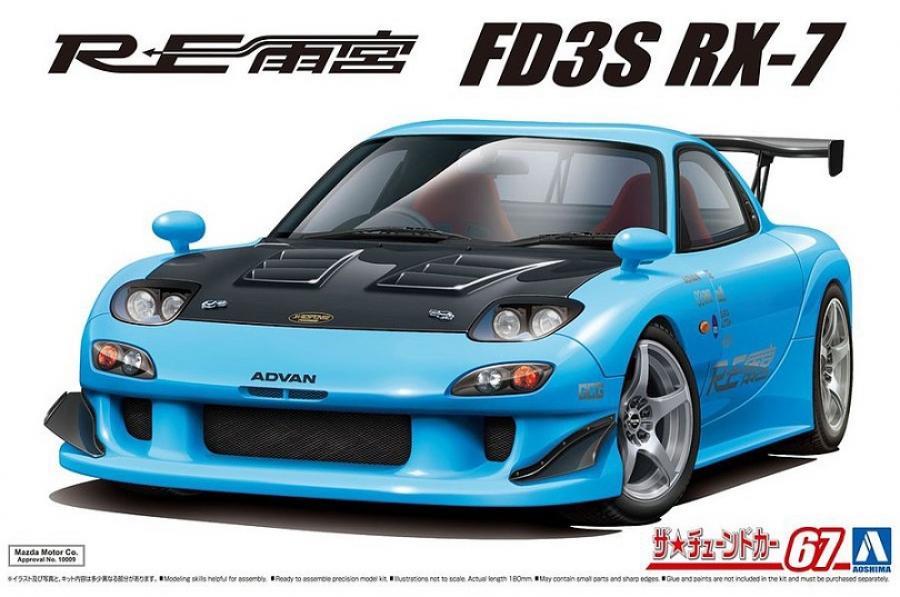 1/24 RE AMEMIYA FD3S RX-7 '99 (MAZDA)