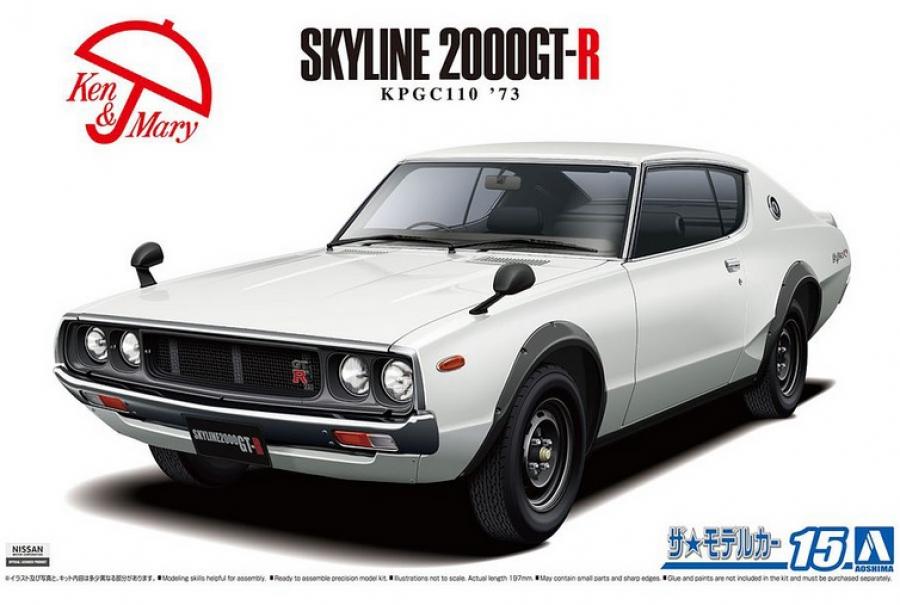 1/24 NISSAN KPGC110 SKYLINE HT2000GT-R '73