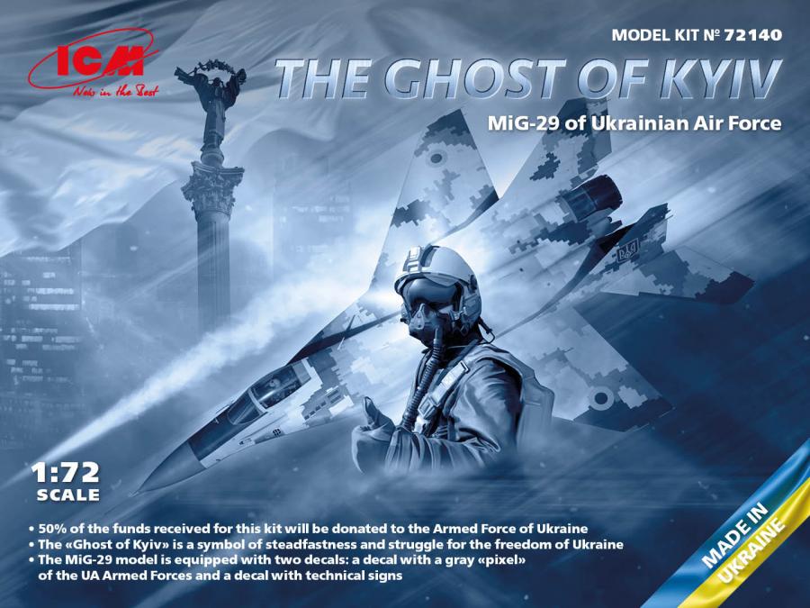 1/72 The Ghost of Kyiv