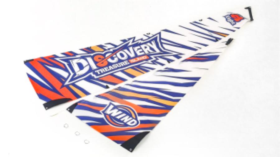 Discovery main sail & jib sail set