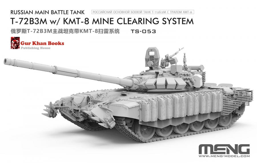 1/35 Russian T-72B3M w/ KMT-8 Mine Clearing System