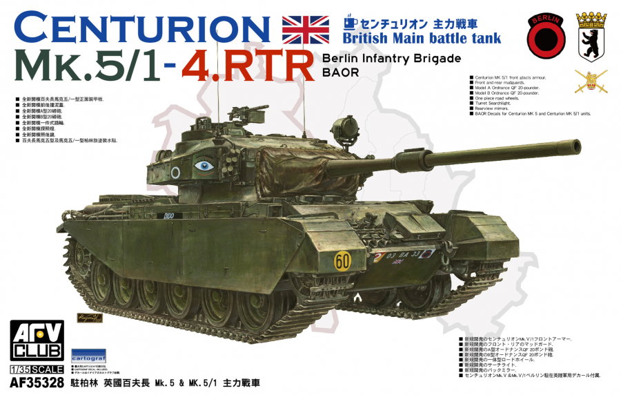 1/35 Centurion MK.5/1-4.RTR