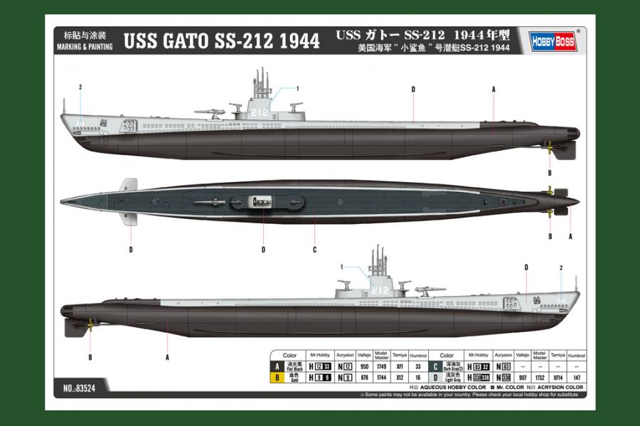 1/350 USS GATO SS-212 1944