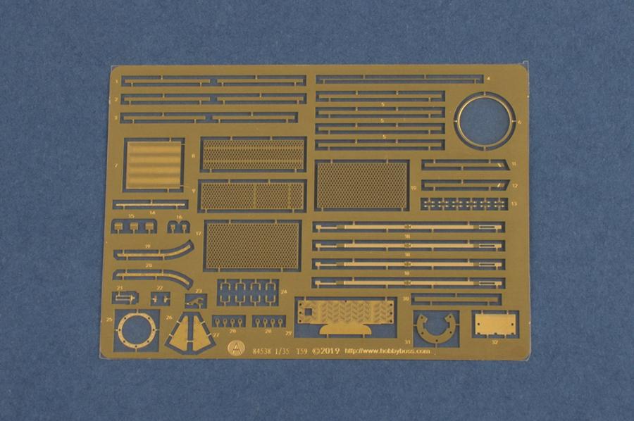 1/35 PLA 59-2 Medium Tank