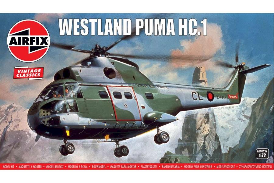 Airfix 1/72 Westland Puma HC.1