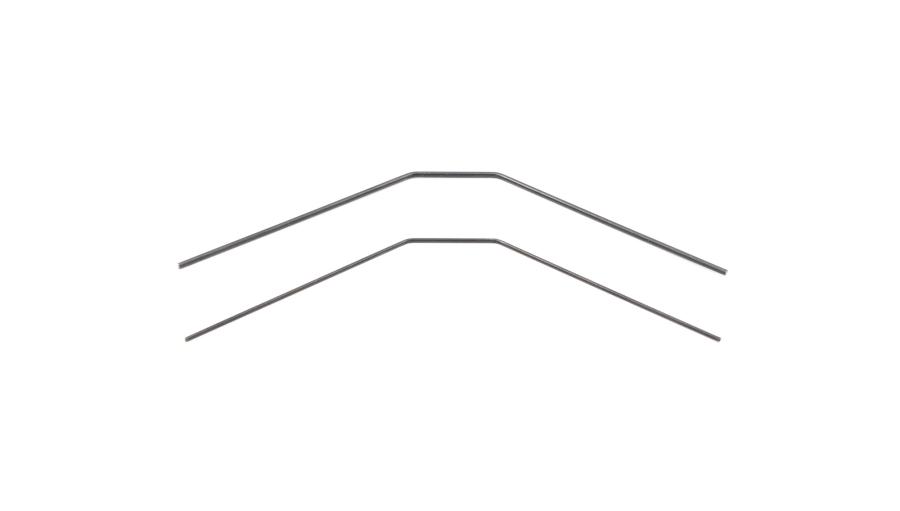 Front Sway Bar Set (1,2+1,6mm) - S10 Blast BX/TX