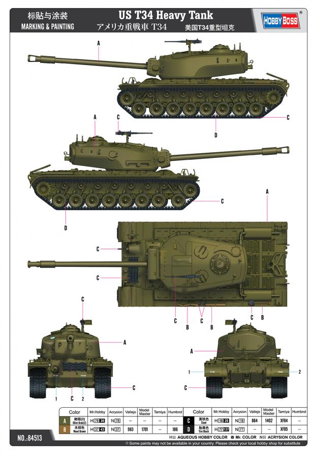 Hobby boss 1/35 US T34 Heavy Tank
