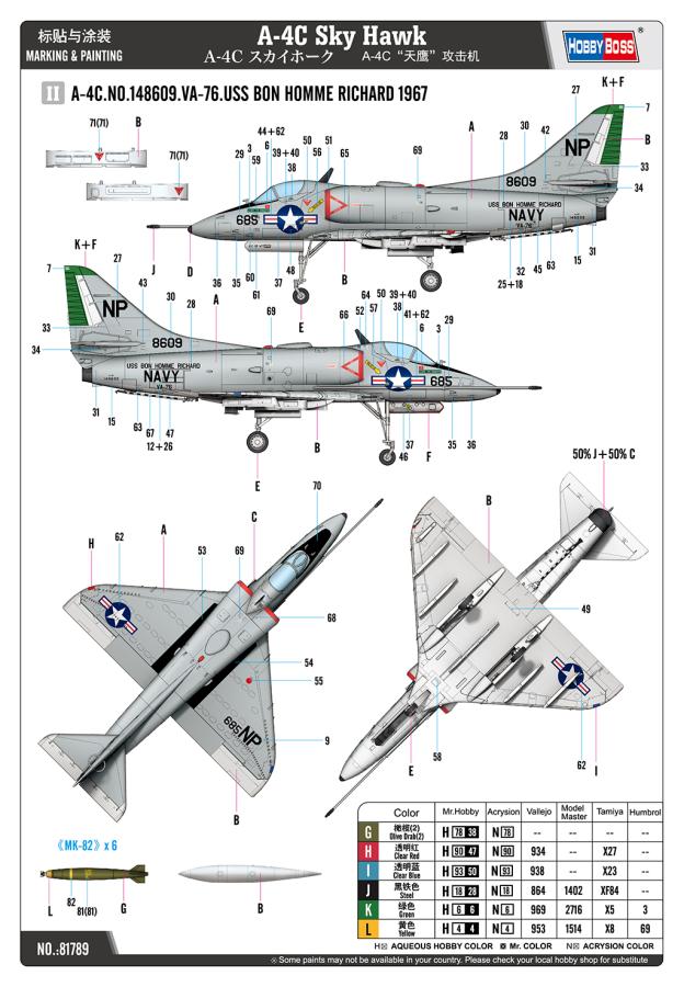 Hobbyboss 1/48 A-4C Sky Hawk