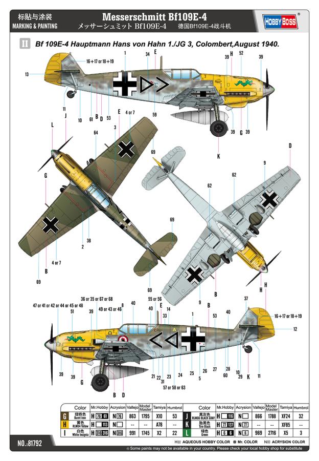 Hobbyboss 1/48 Messerschmitt Bf109E-4