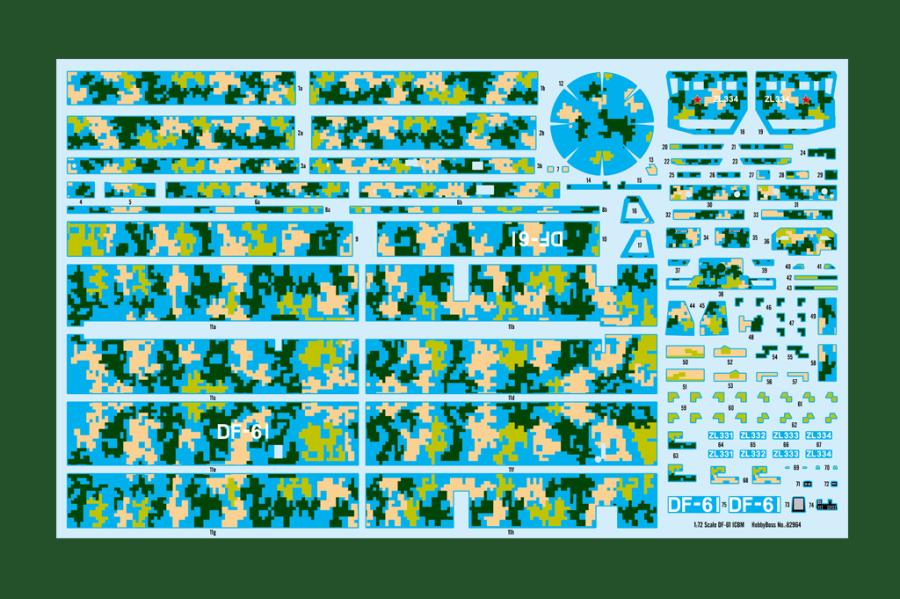 Hobbyboss 1/72 DF-61 ICBM