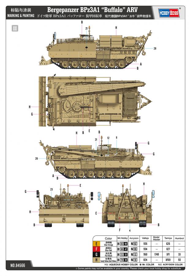 Hobbyboss 1/35 Bergepanzer BPz3A1 Buffalo ARV